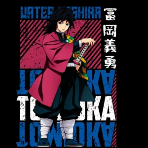 Giyu Tomioka - Image 4