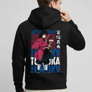 Giyu Tomioka - Image 2